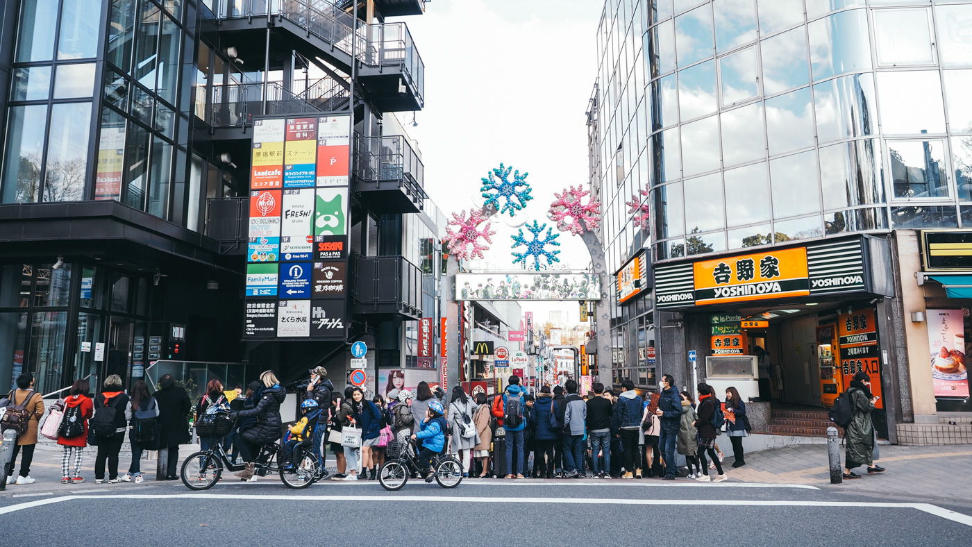 Japan - Harajuku - Main street entrance